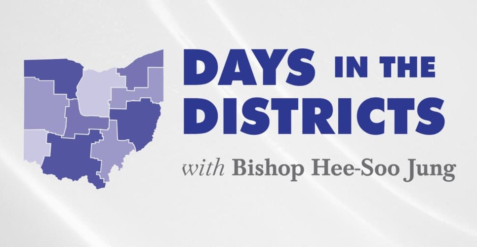 Days in the District