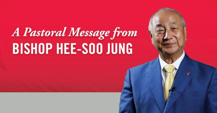 HSJ message 1