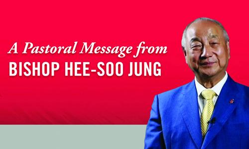 A Pastoral Message from Bishop Jung